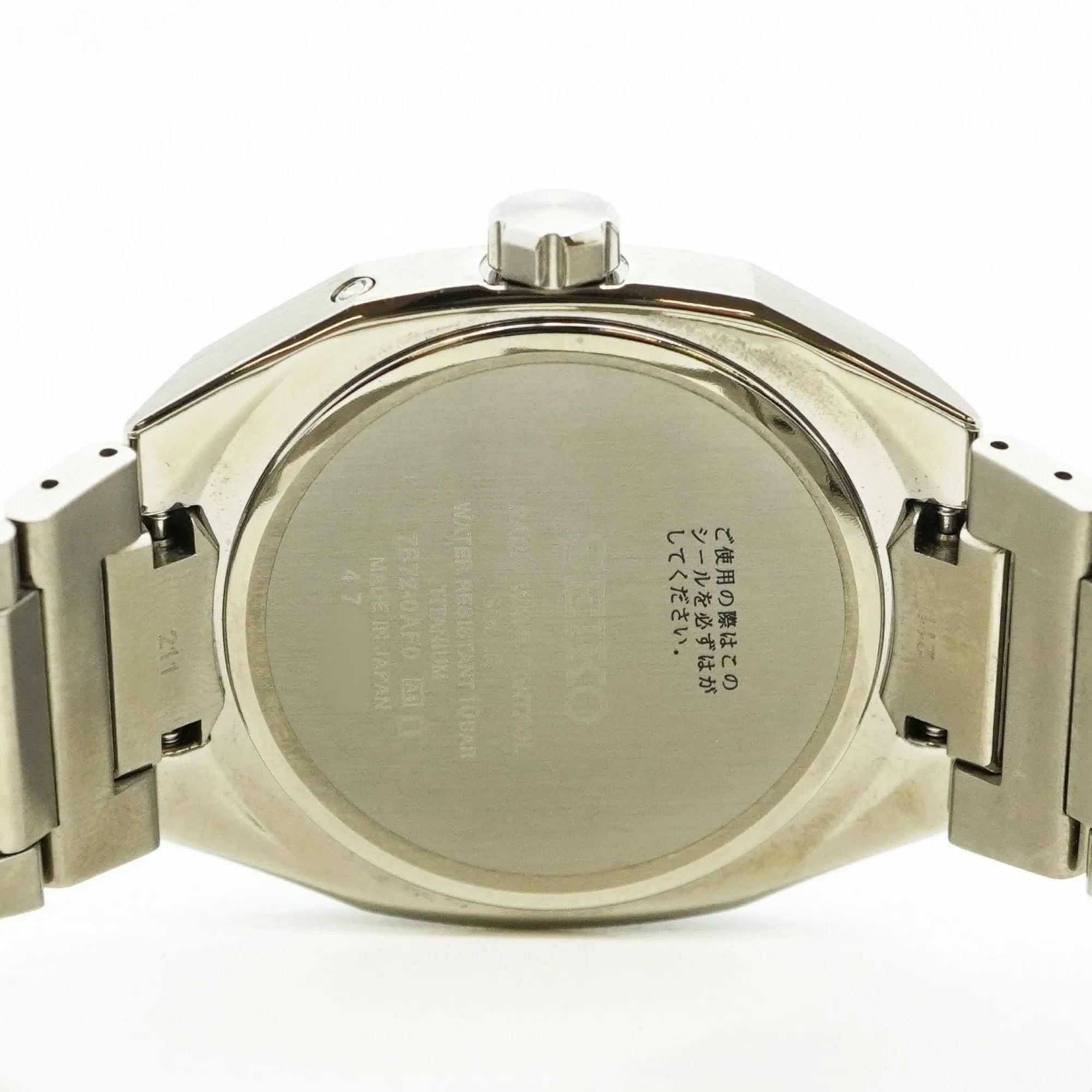 Seiko Wristwatch (Pre-Owned)