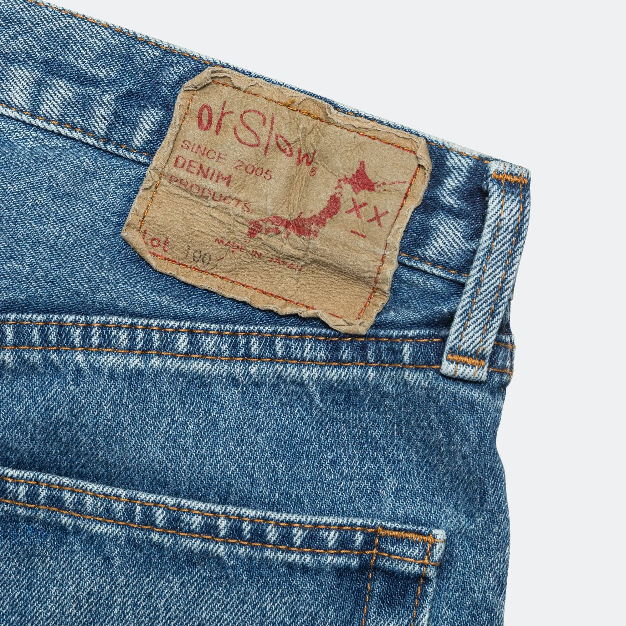 Super Dad Fit Shorts - Denim Used