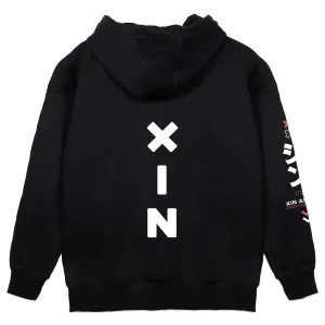 Xin Asuwa Innocent Demon Person Hoodie
